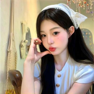 爱慕